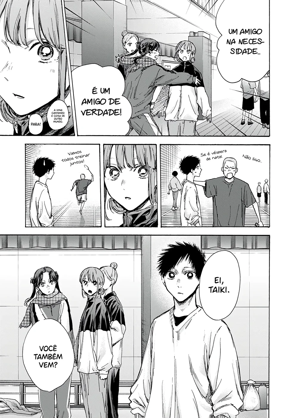 Read Blue Box (PT) Manga Online