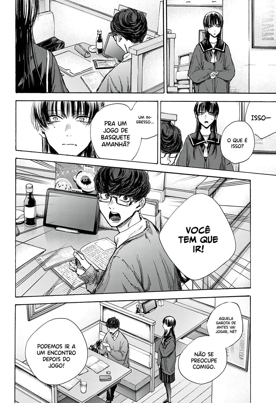 Read Blue Box (PT) Manga Online