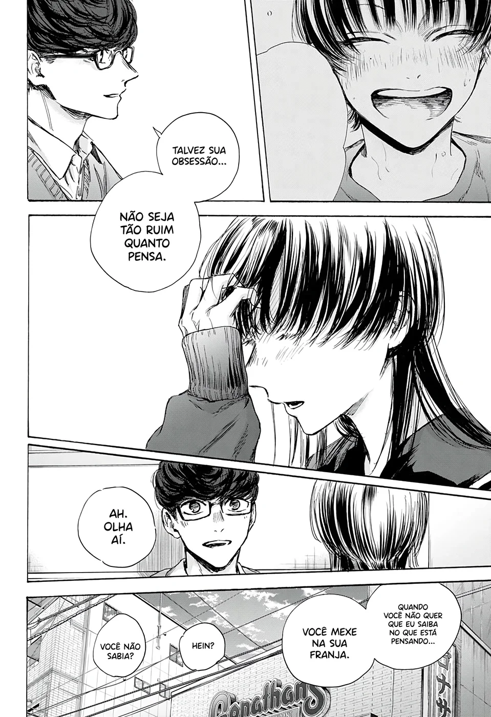 Read Blue Box (PT) Manga Online