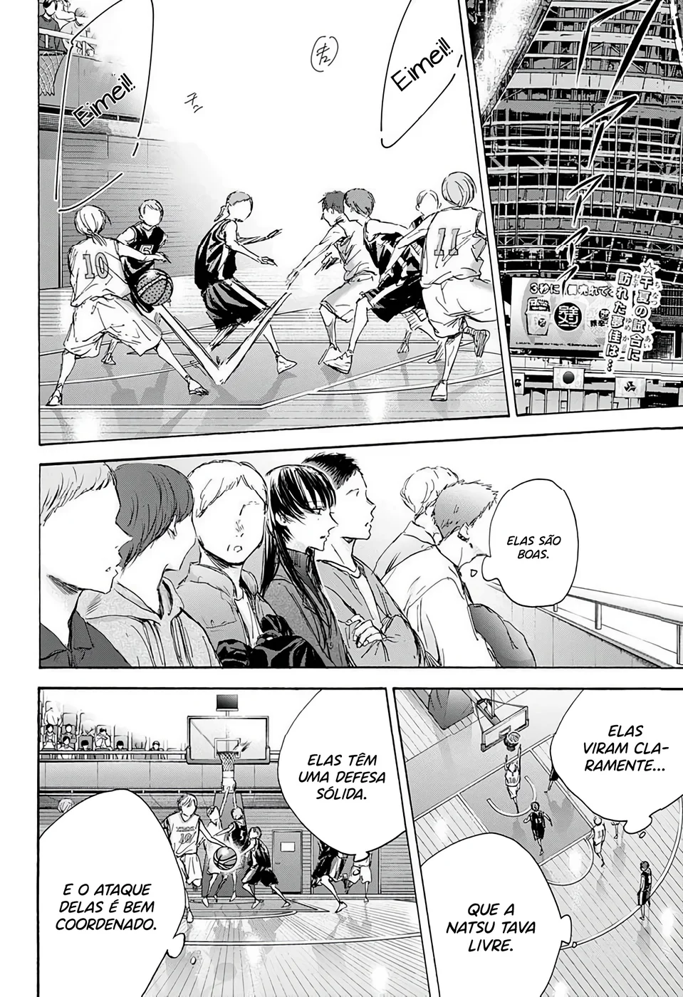 Read Blue Box (PT) Manga Online