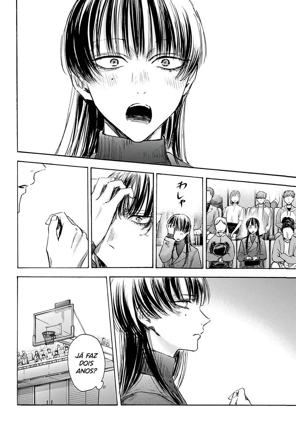 Read Blue Box (PT) Manga Online