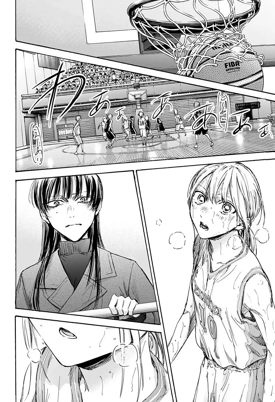 Read Blue Box (PT) Manga Online