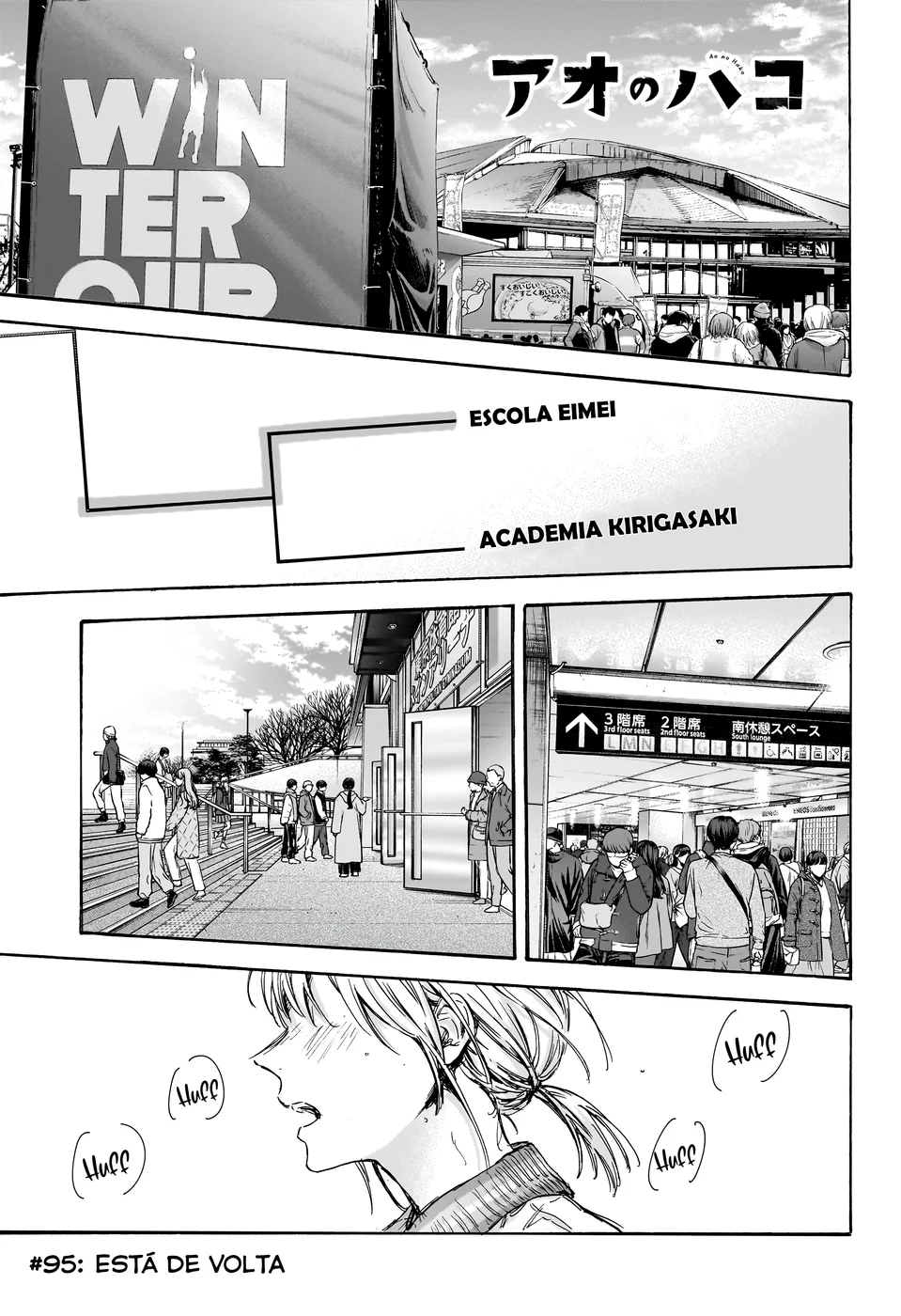 Read Blue Box (PT) Manga Online