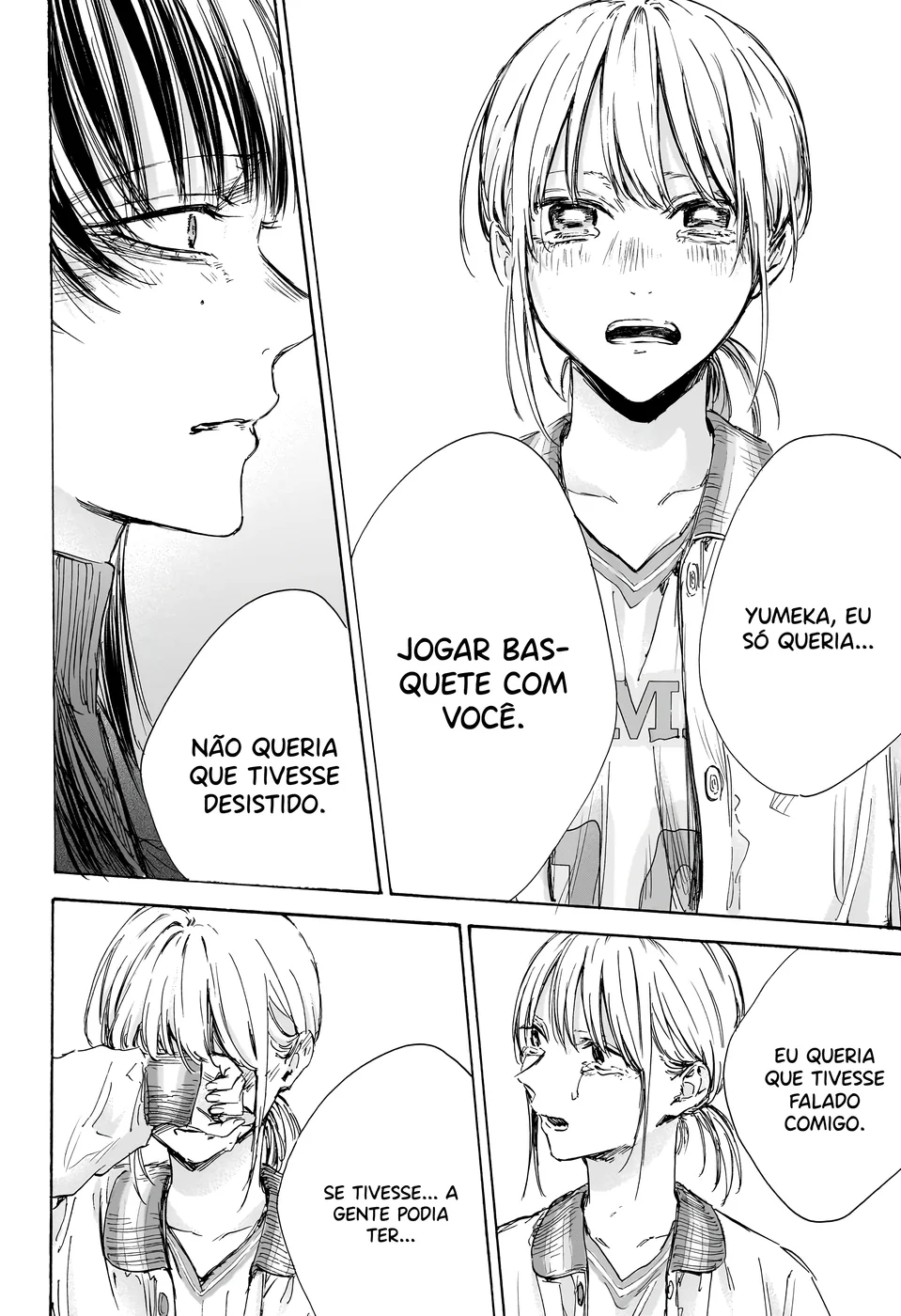 Read Blue Box (PT) Manga Online
