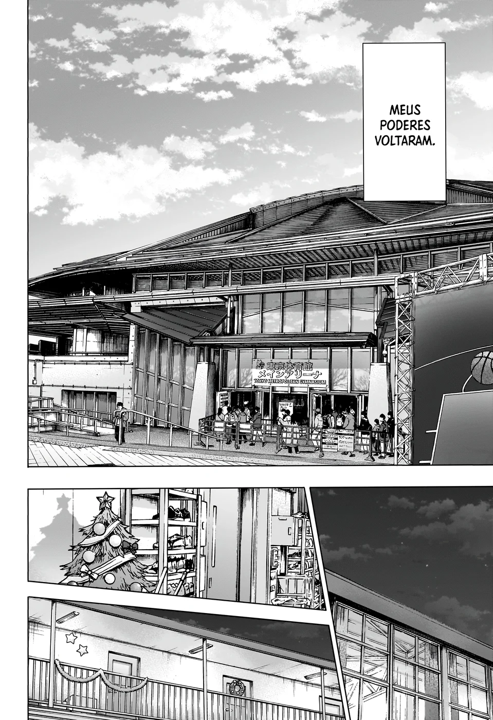 Read Blue Box (PT) Manga Online