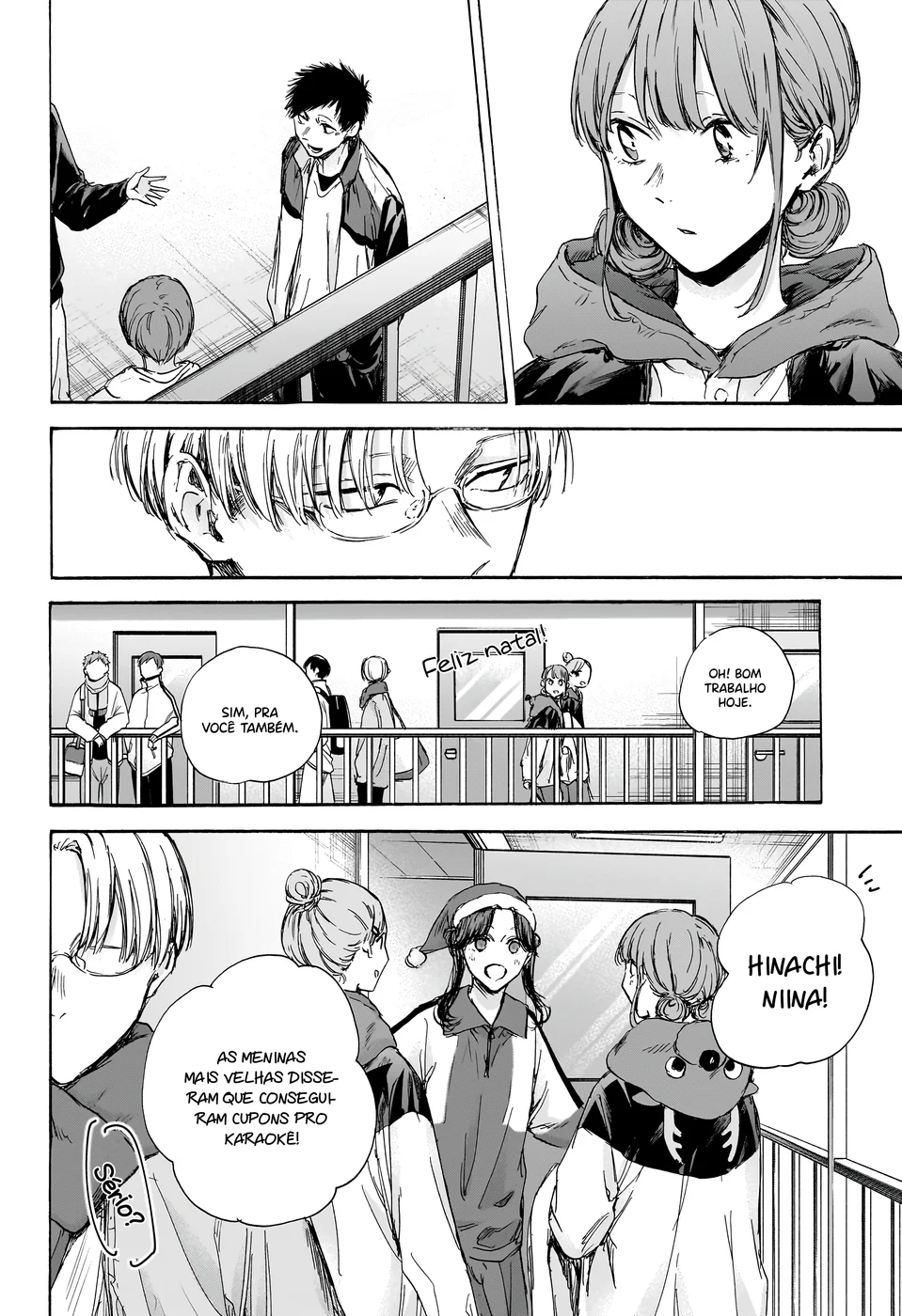 Read Blue Box (PT) Manga Online