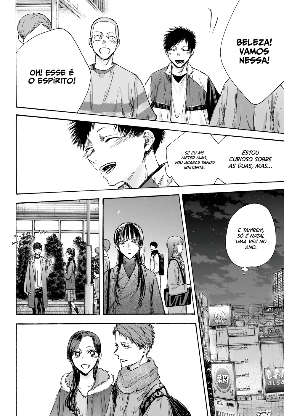 Read Blue Box (PT) Manga Online