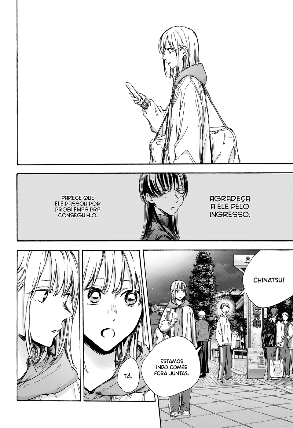 Read Blue Box (PT) Manga Online