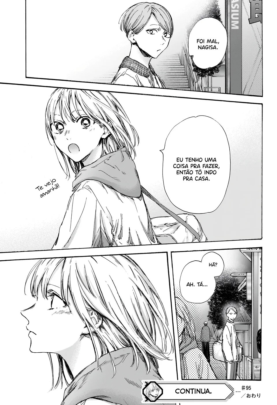 Read Blue Box (PT) Manga Online