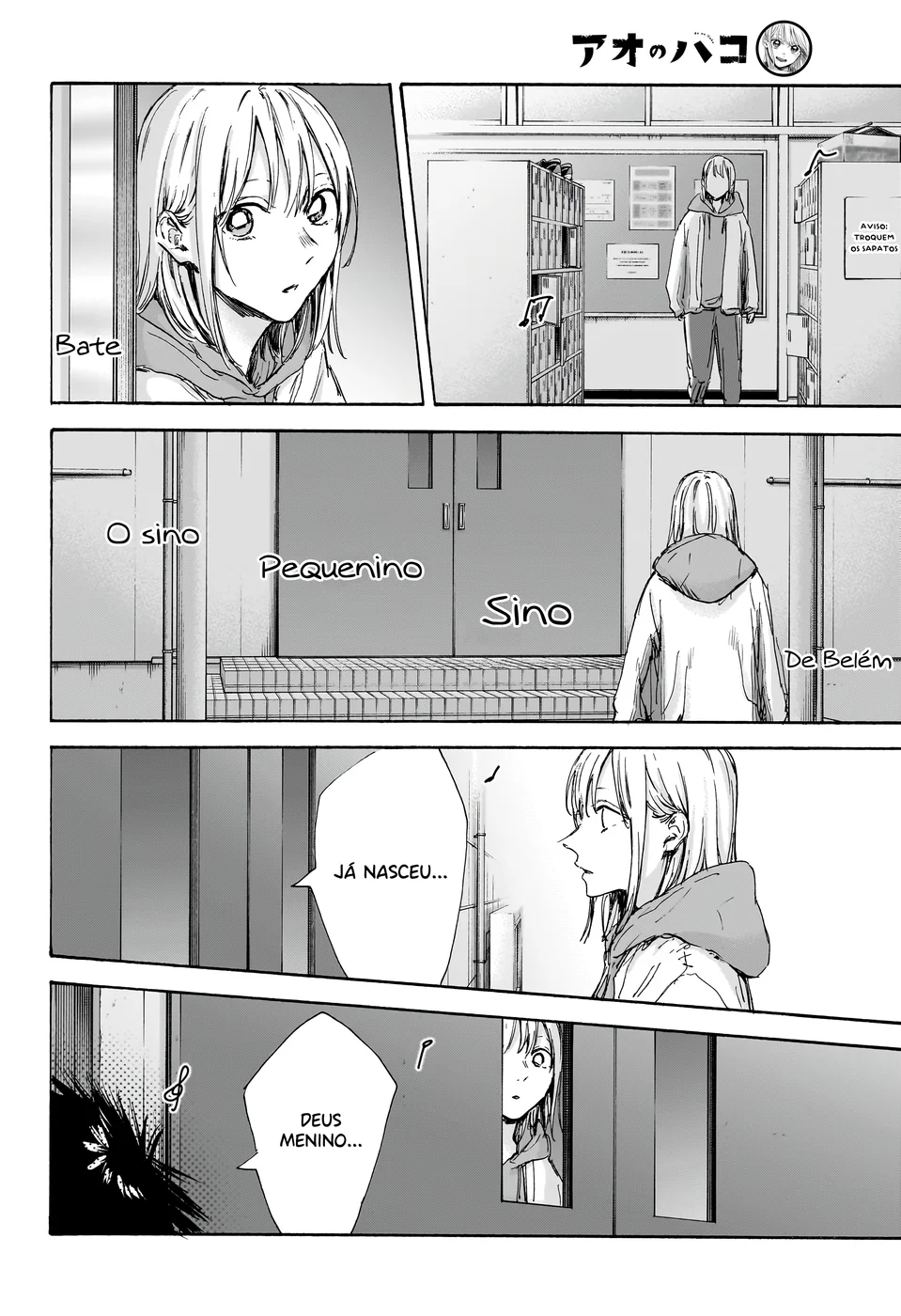 Read Blue Box (PT) Manga Online