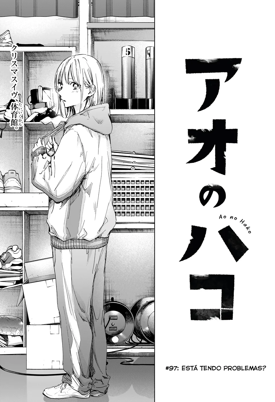 Read Blue Box (PT) Manga Online