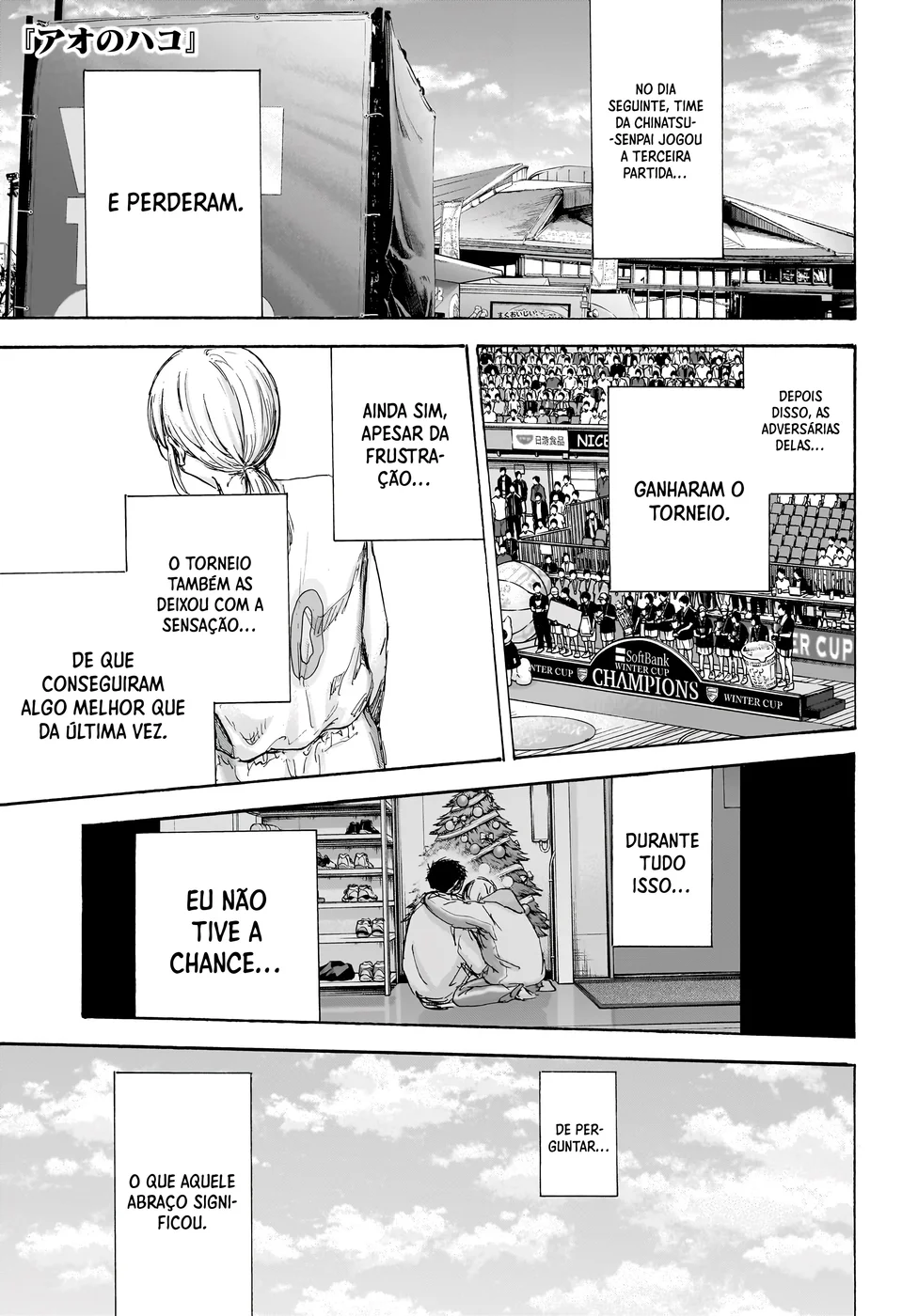 Read Blue Box (PT) Manga Online
