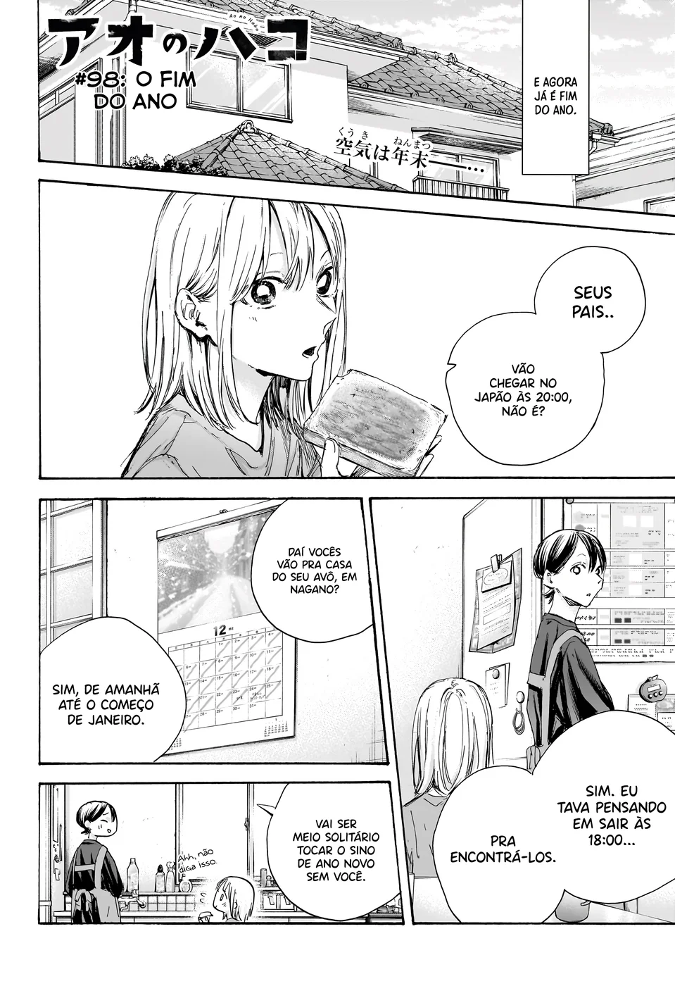 Read Blue Box (PT) Manga Online