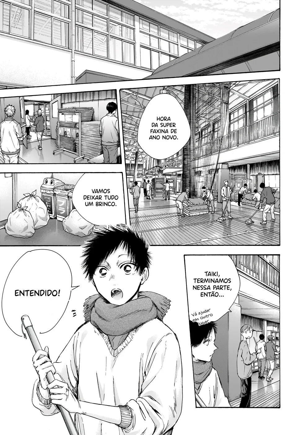 Read Blue Box (PT) Manga Online