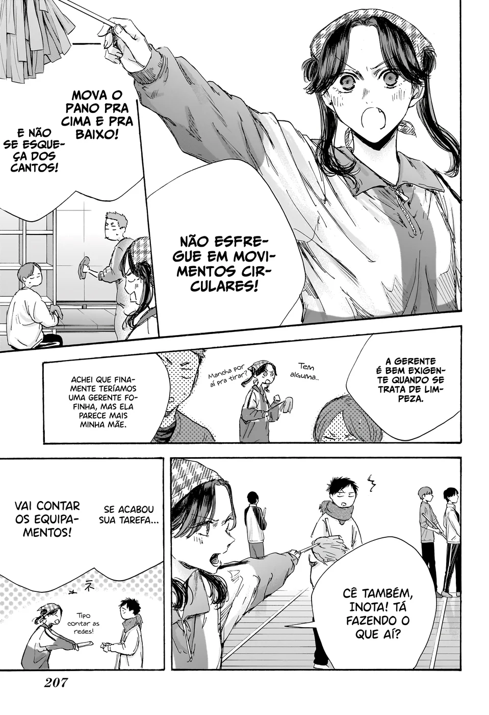 Read Blue Box (PT) Manga Online