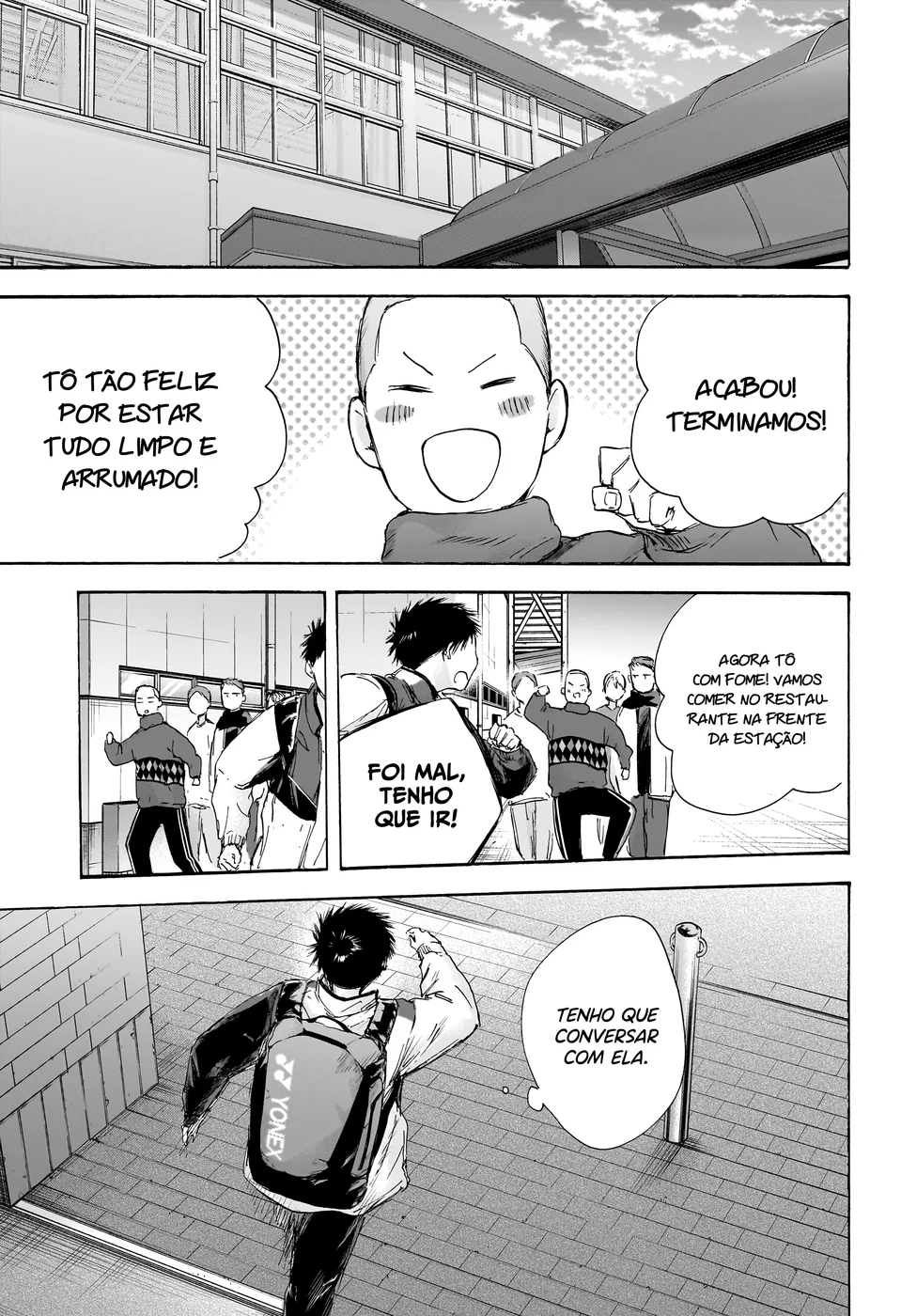 Read Blue Box (PT) Manga Online
