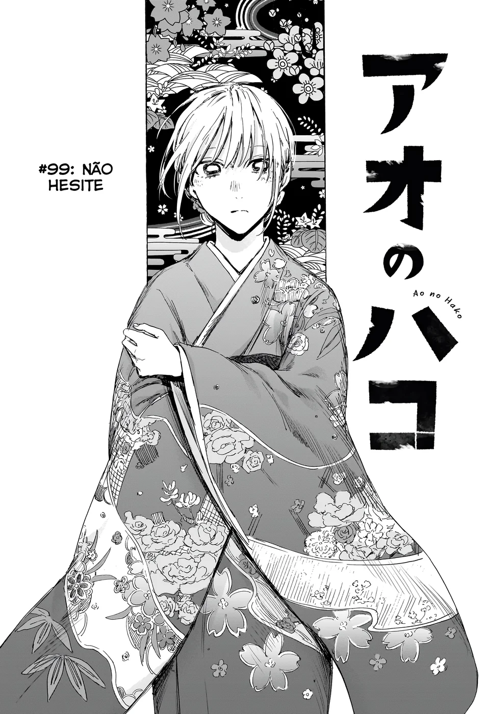 Read Blue Box (PT) Manga Online