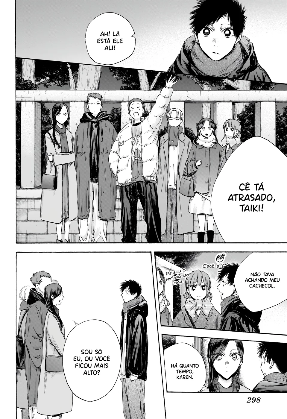 Read Blue Box (PT) Manga Online