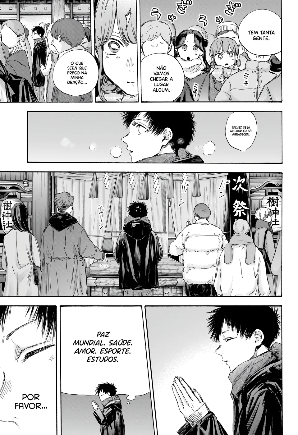Read Blue Box (PT) Manga Online