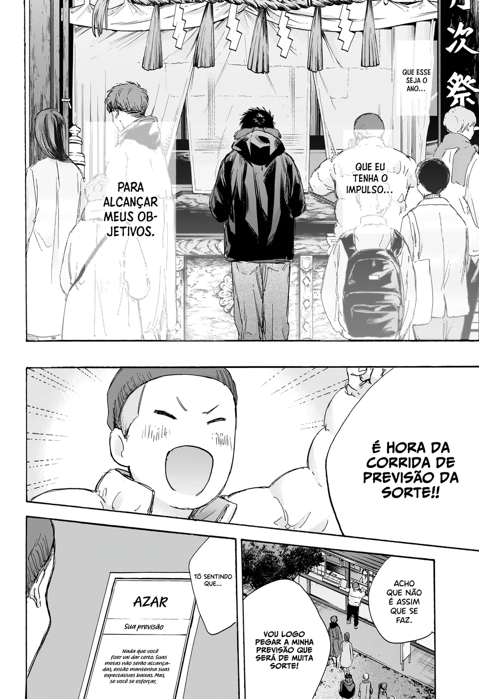 Read Blue Box (PT) Manga Online