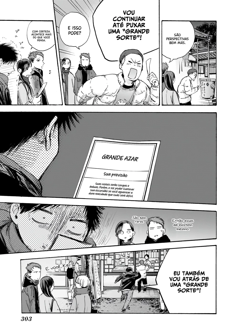 Read Blue Box (PT) Manga Online