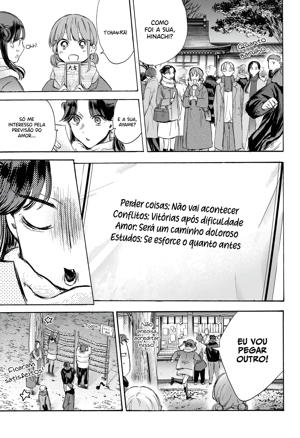 Read Blue Box (PT) Manga Online