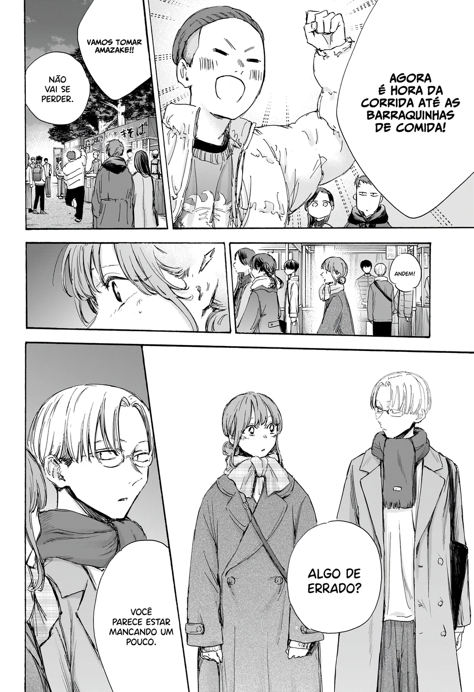 Read Blue Box (PT) Manga Online