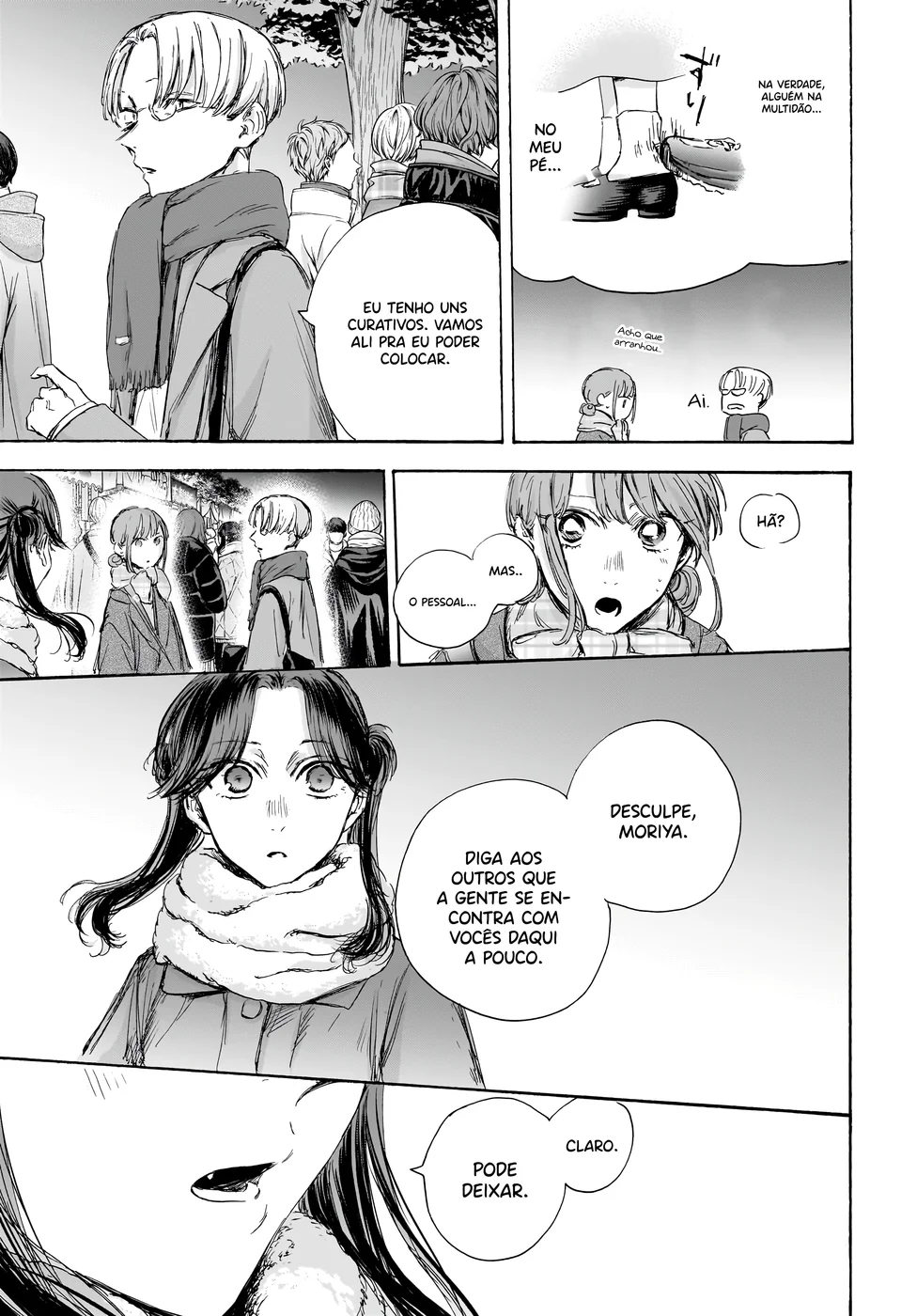 Read Blue Box (PT) Manga Online