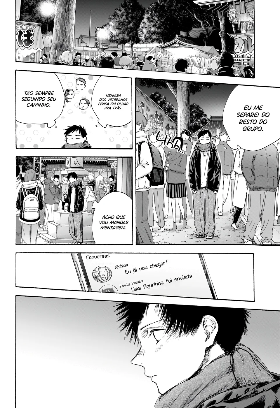 Read Blue Box (PT) Manga Online