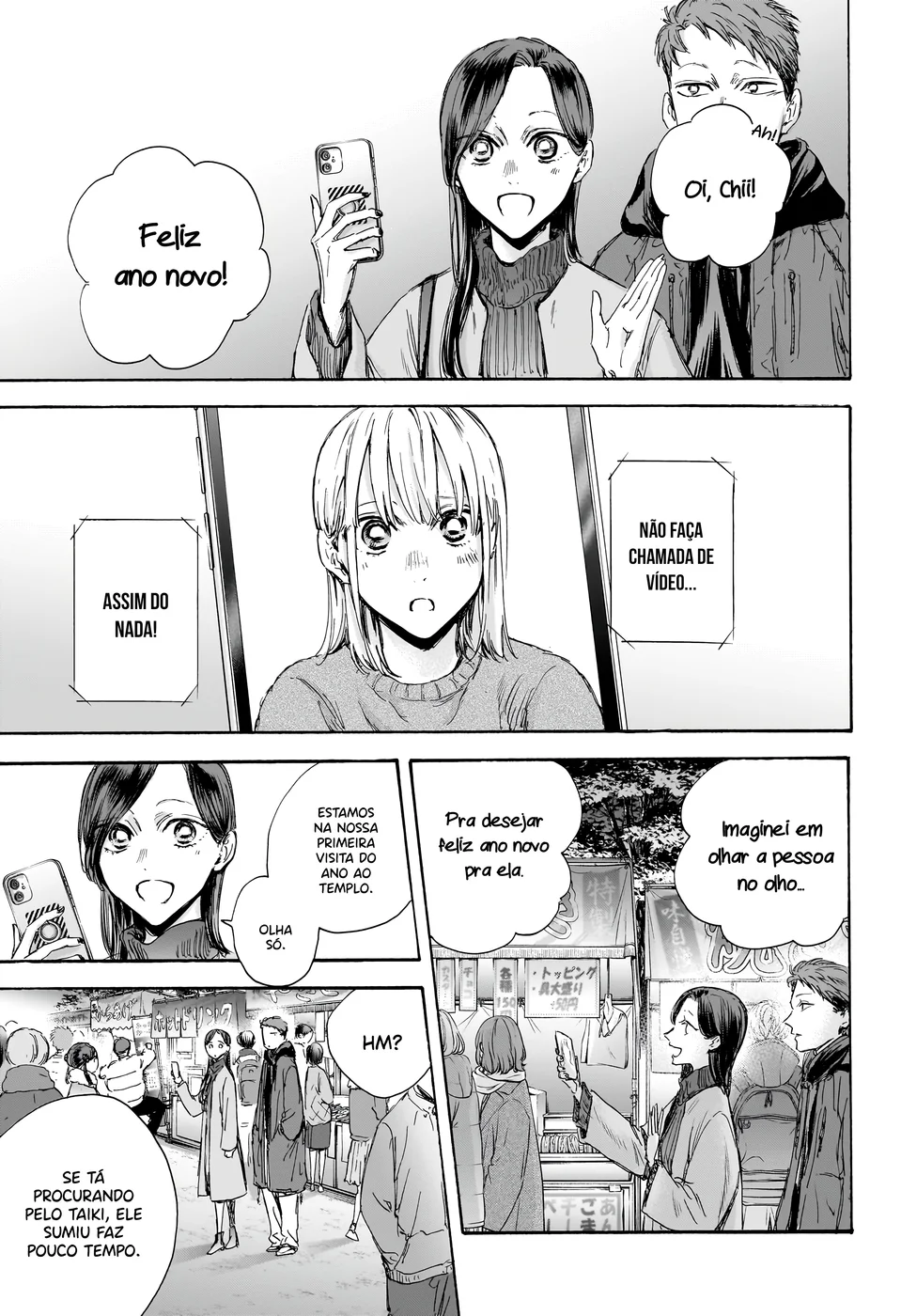 Read Blue Box (PT) Manga Online