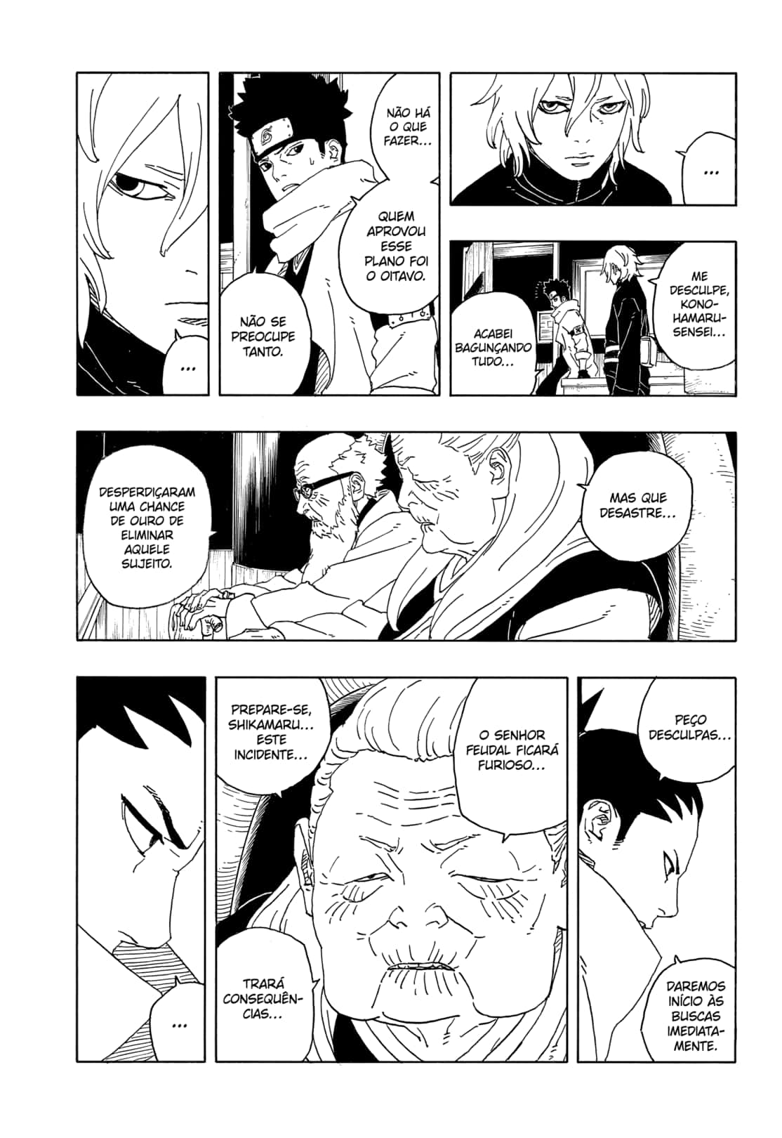 Read Boruto Two Blue Vortex PT Manga Online
