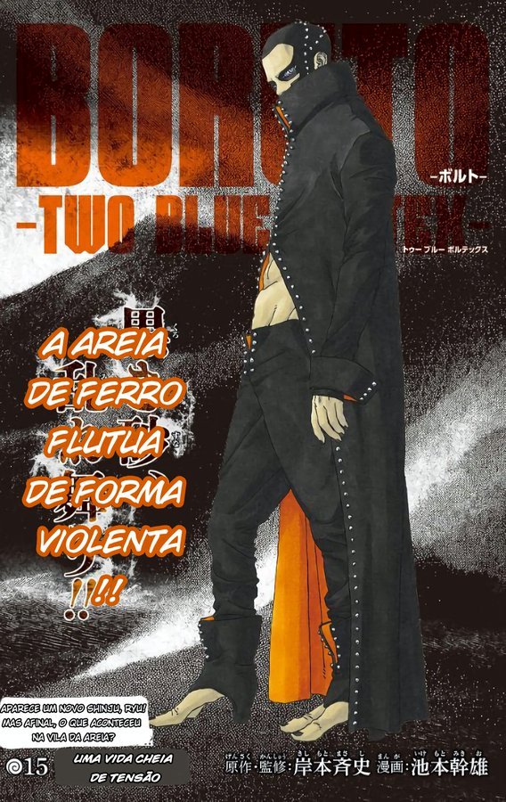 Read Boruto Two Blue Vortex PT Manga Online