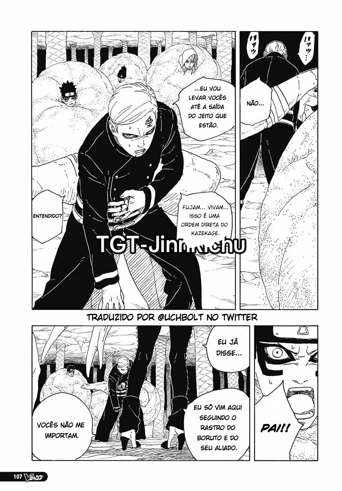 Read Boruto Two Blue Vortex PT Manga Online