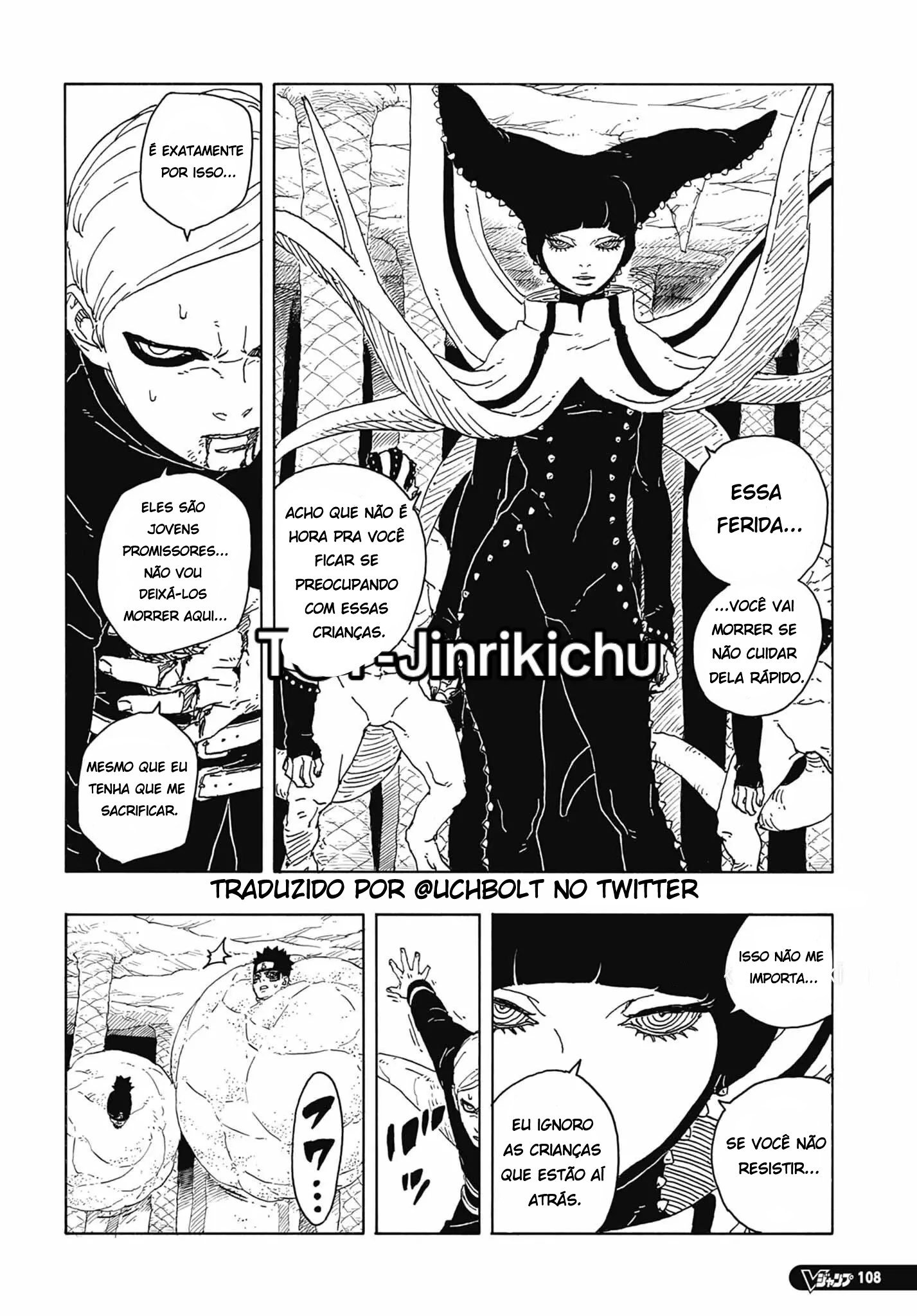 Read Boruto Two Blue Vortex PT Manga Online
