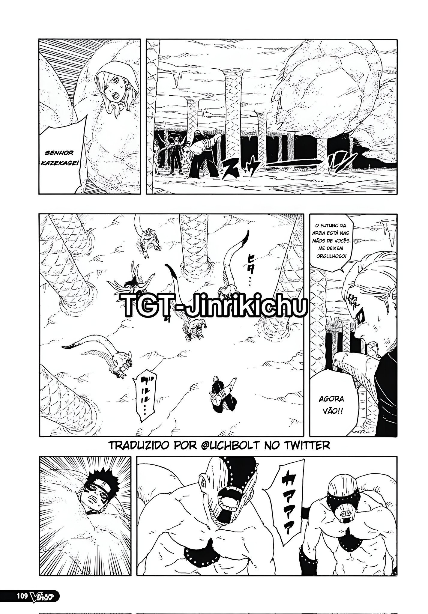 Read Boruto Two Blue Vortex PT Manga Online