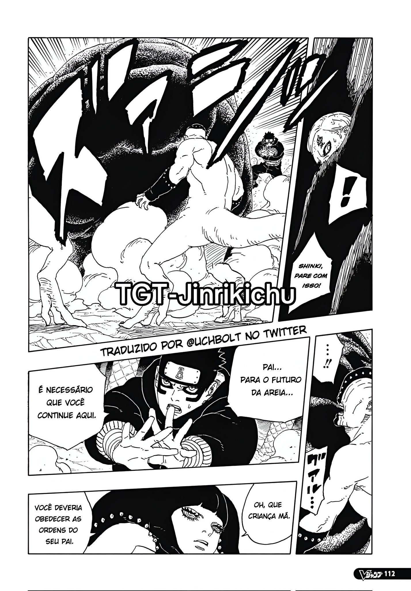 Read Boruto Two Blue Vortex PT Manga Online