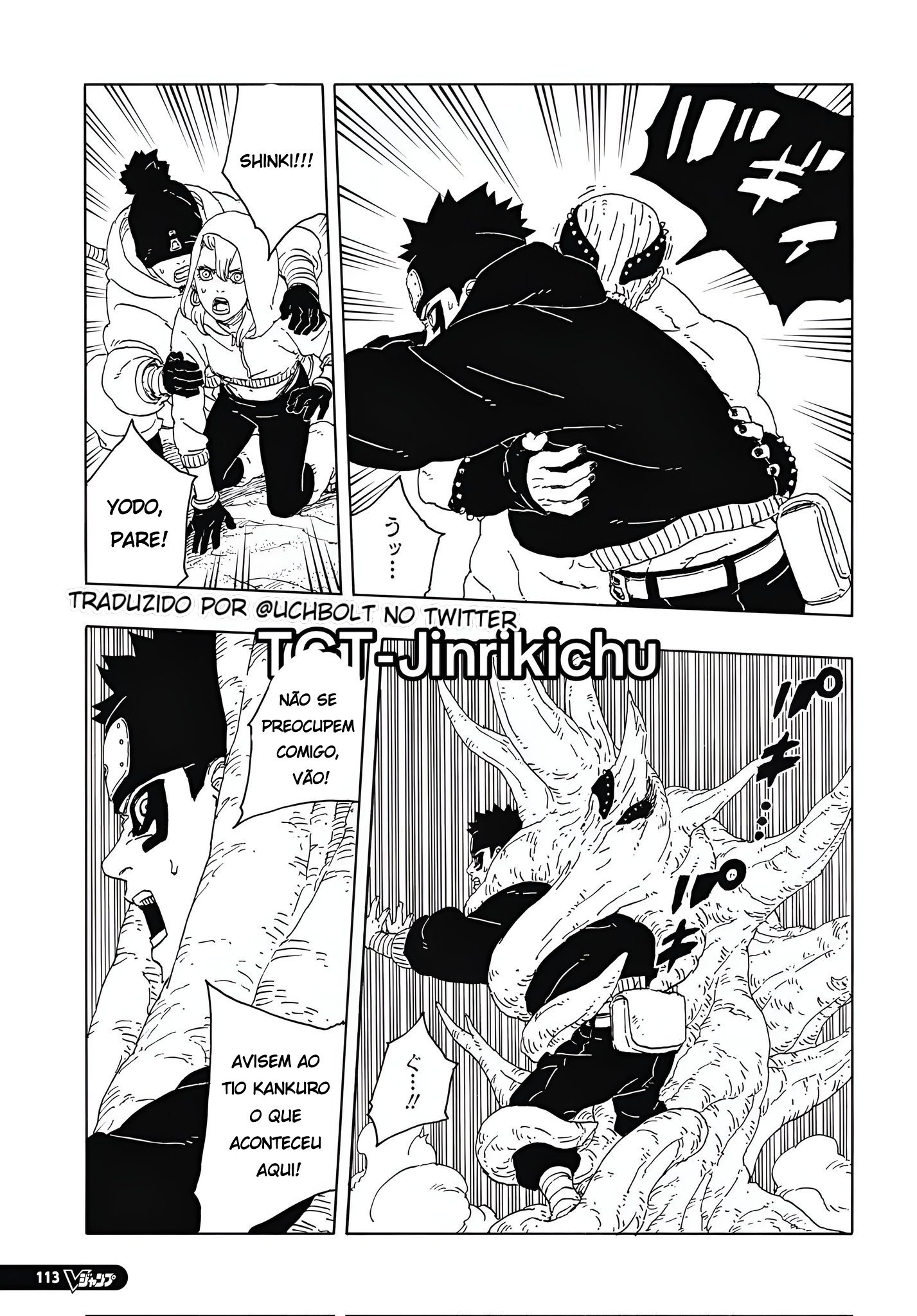 Read Boruto Two Blue Vortex PT Manga Online