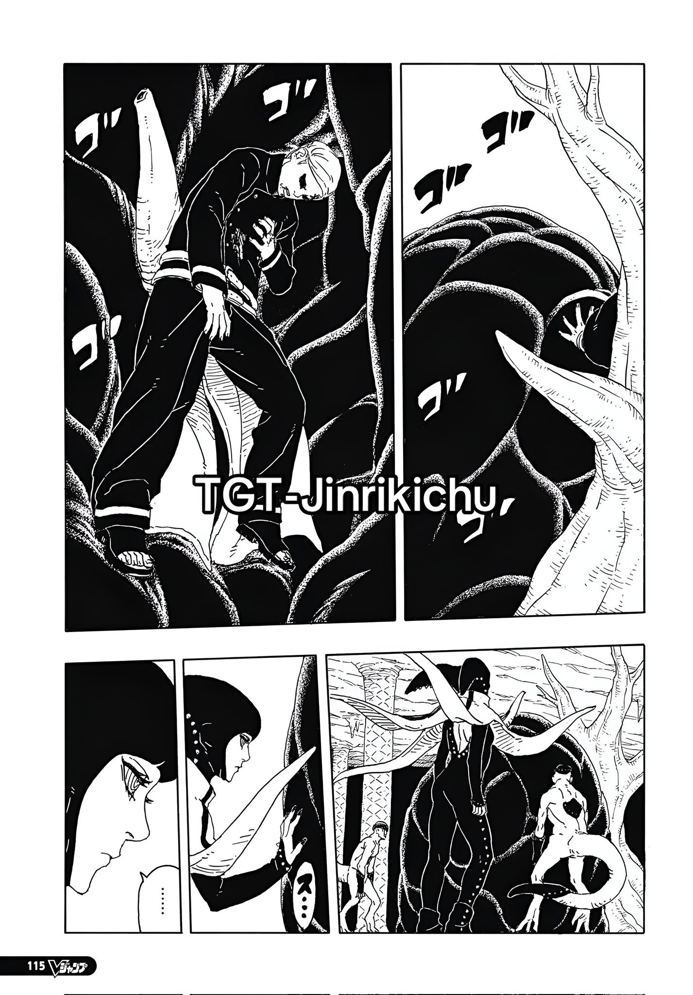 Read Boruto Two Blue Vortex PT Manga Online