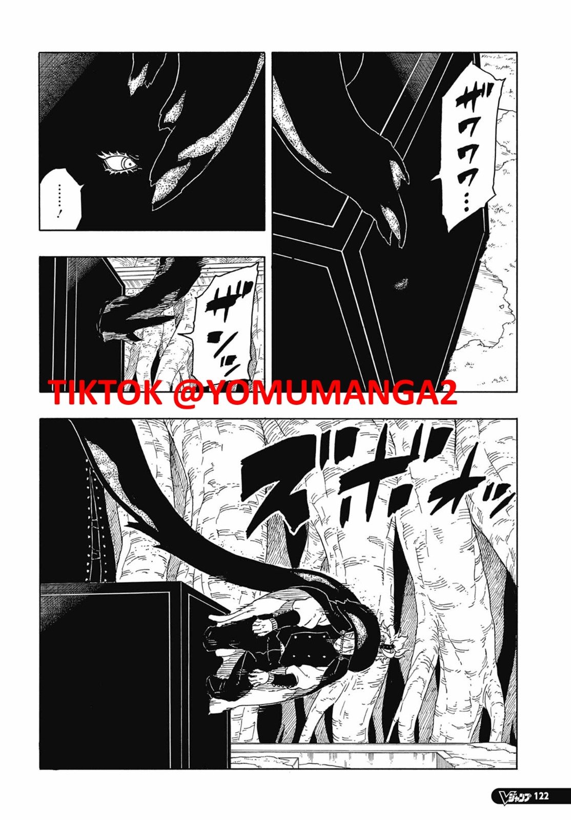 Read Boruto Two Blue Vortex PT Manga Online