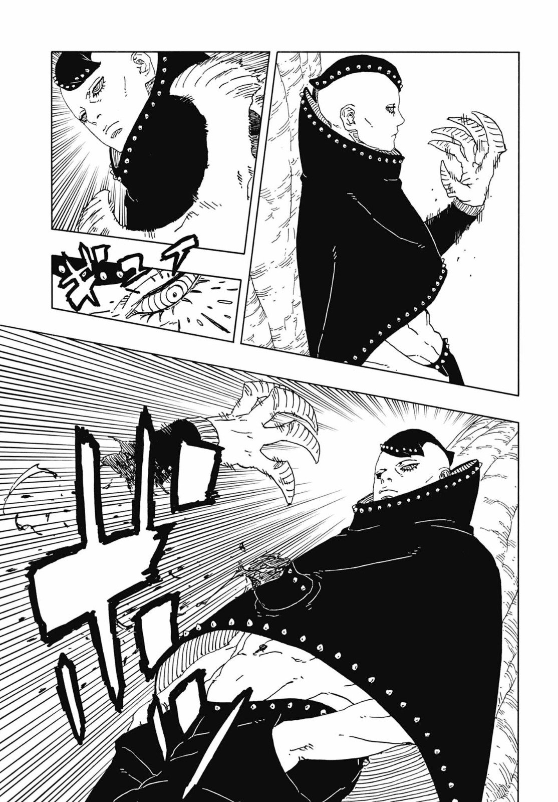Read Boruto Two Blue Vortex PT Manga Online