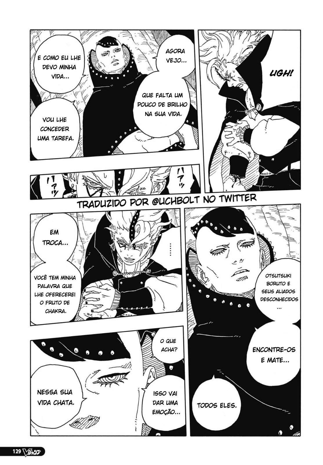 Read Boruto Two Blue Vortex PT Manga Online