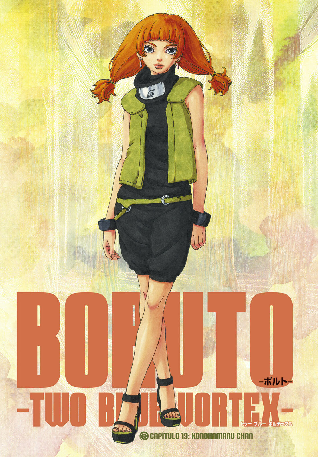 Read Boruto Two Blue Vortex PT Manga Online