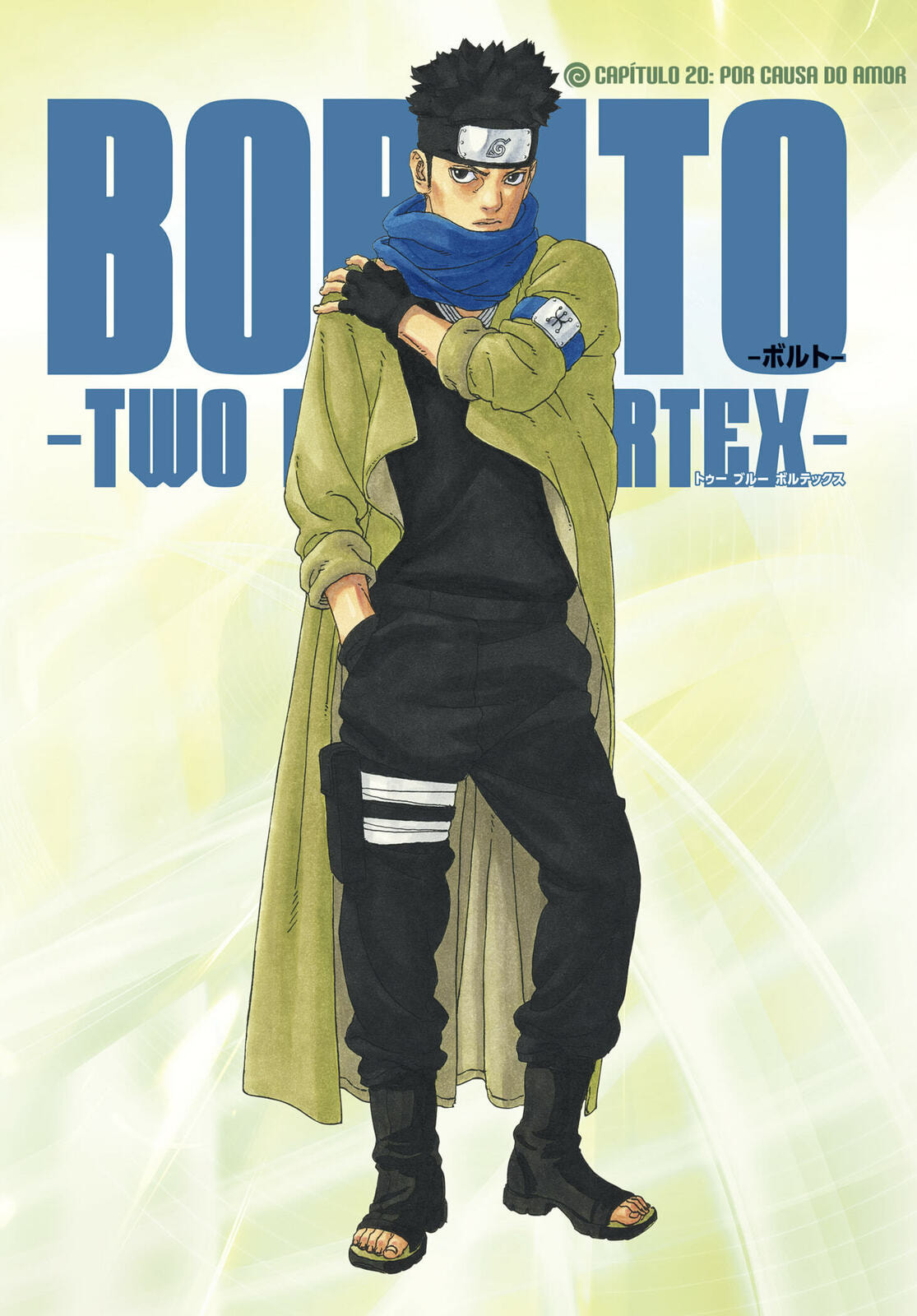 Read Boruto Two Blue Vortex PT Manga Online