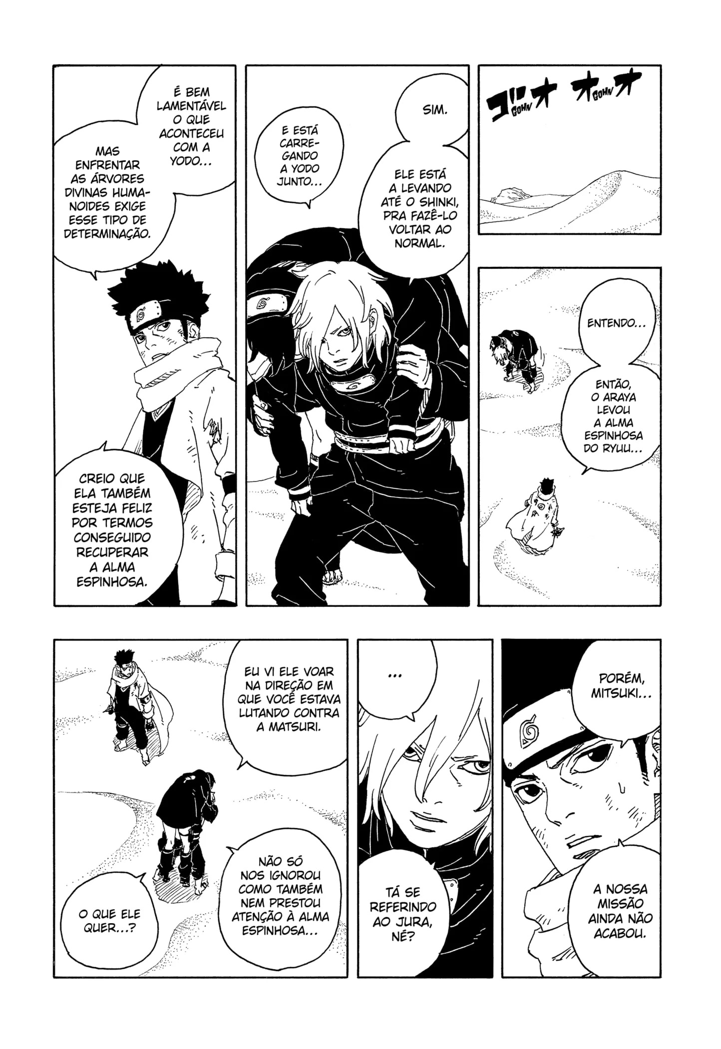 Read Boruto Two Blue Vortex PT Manga Online