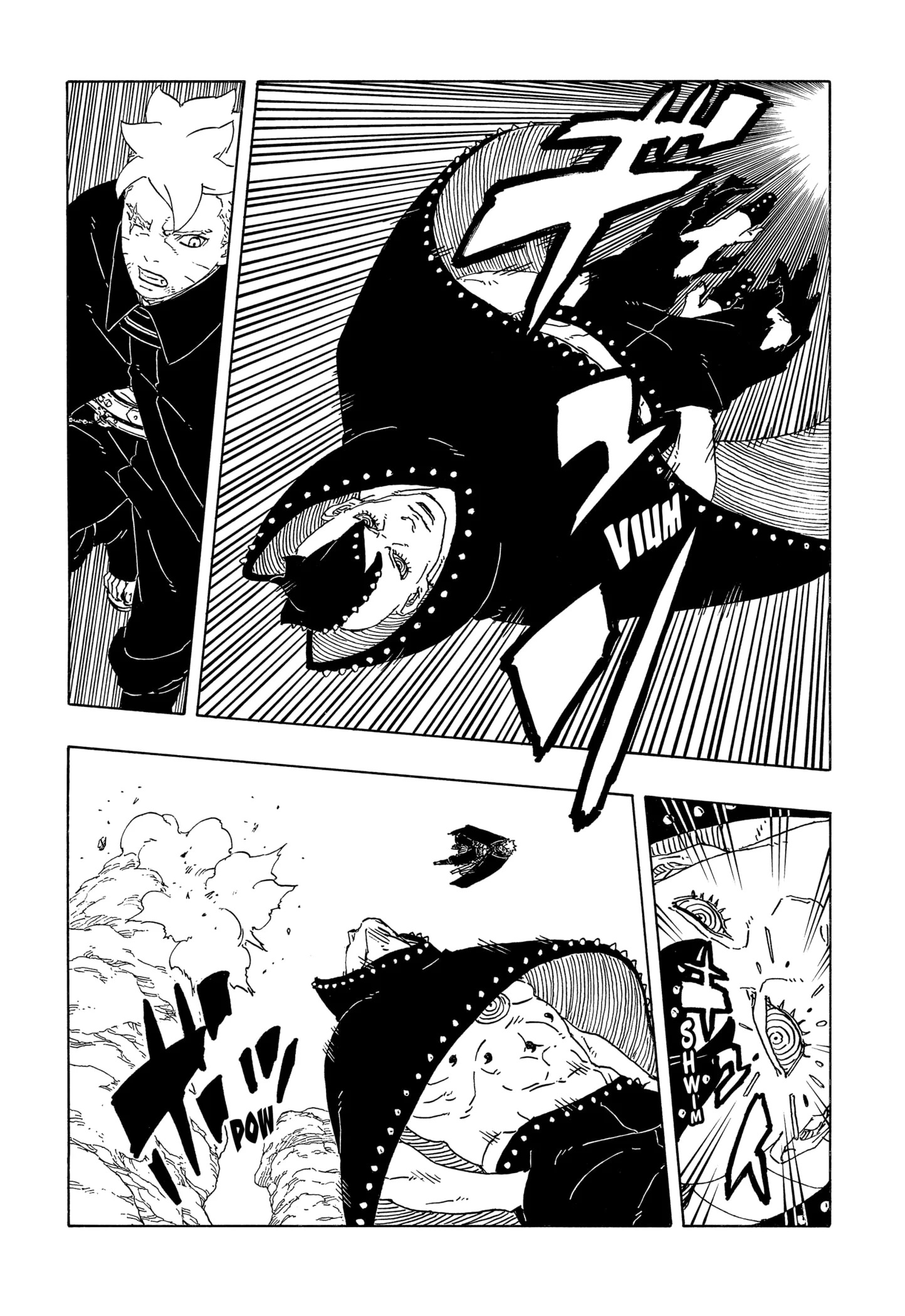 Read Boruto Two Blue Vortex PT Manga Online