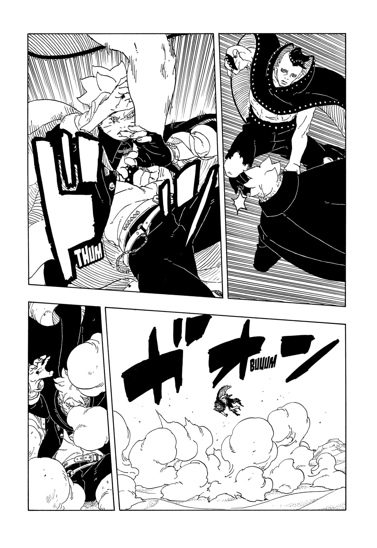 Read Boruto Two Blue Vortex PT Manga Online