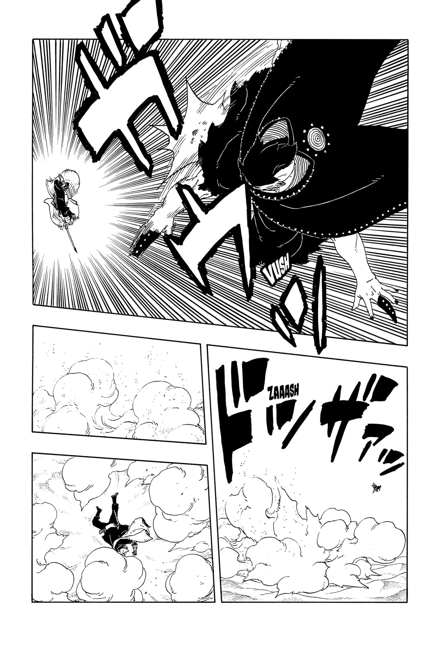 Read Boruto Two Blue Vortex PT Manga Online