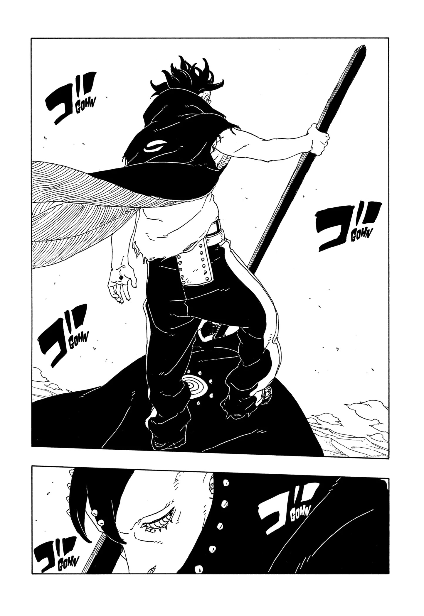 Read Boruto Two Blue Vortex PT Manga Online