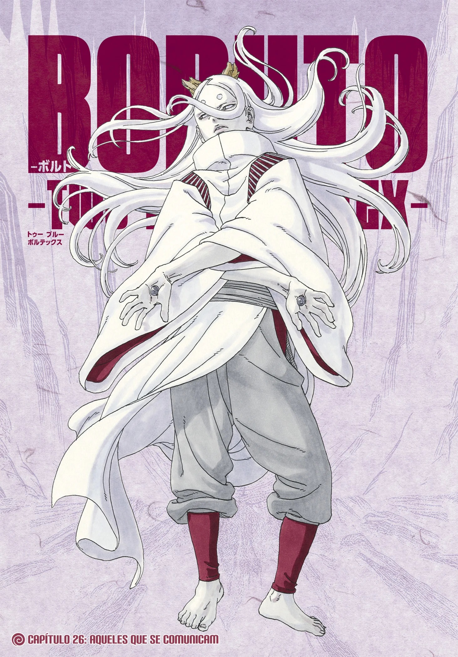 Read Boruto Two Blue Vortex PT Manga Online