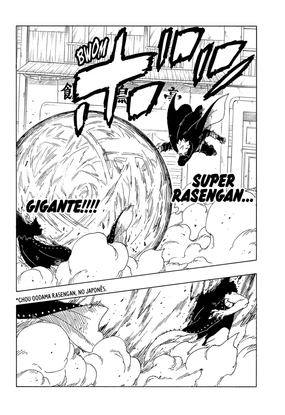 Read Boruto Two Blue Vortex PT Manga Online